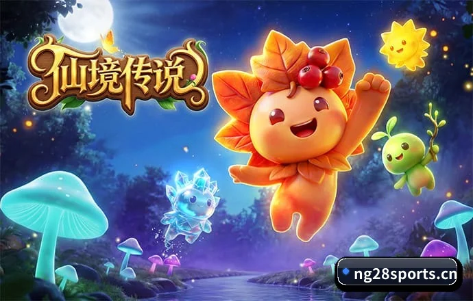 NG28 APP 深度功能(NG28 Sports)